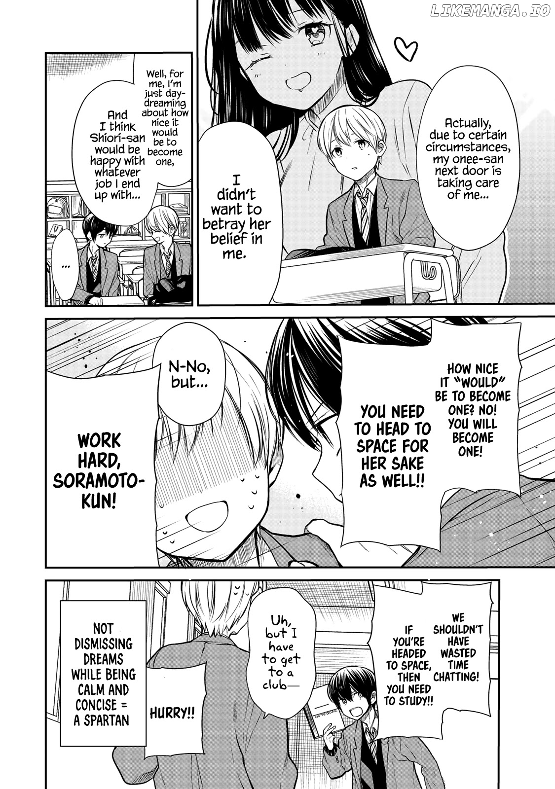 The Story of an Onee-San Who Wants to Keep a High School Boy chapter 206 - page 5