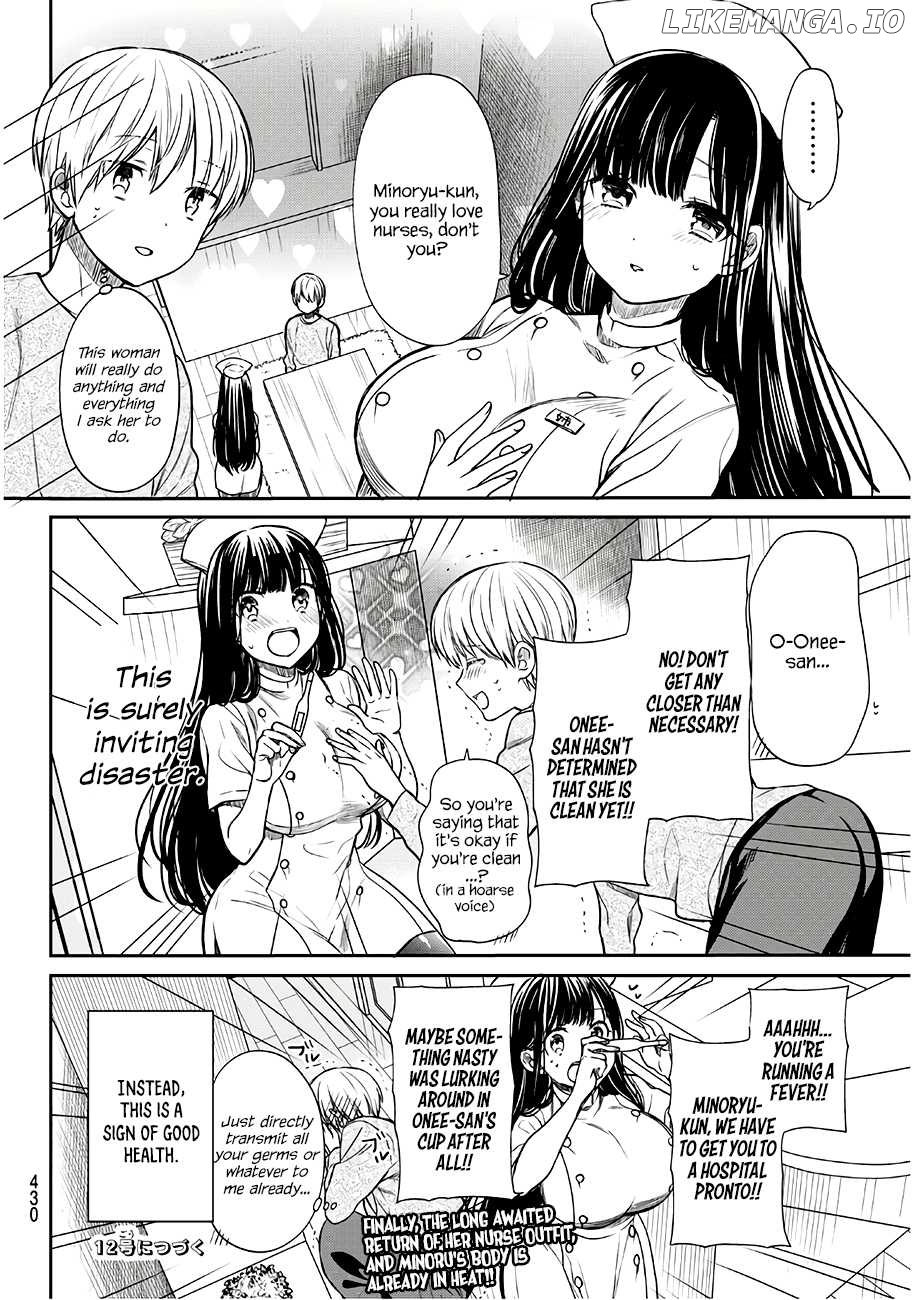 The Story of an Onee-San Who Wants to Keep a High School Boy chapter 84 - page 5