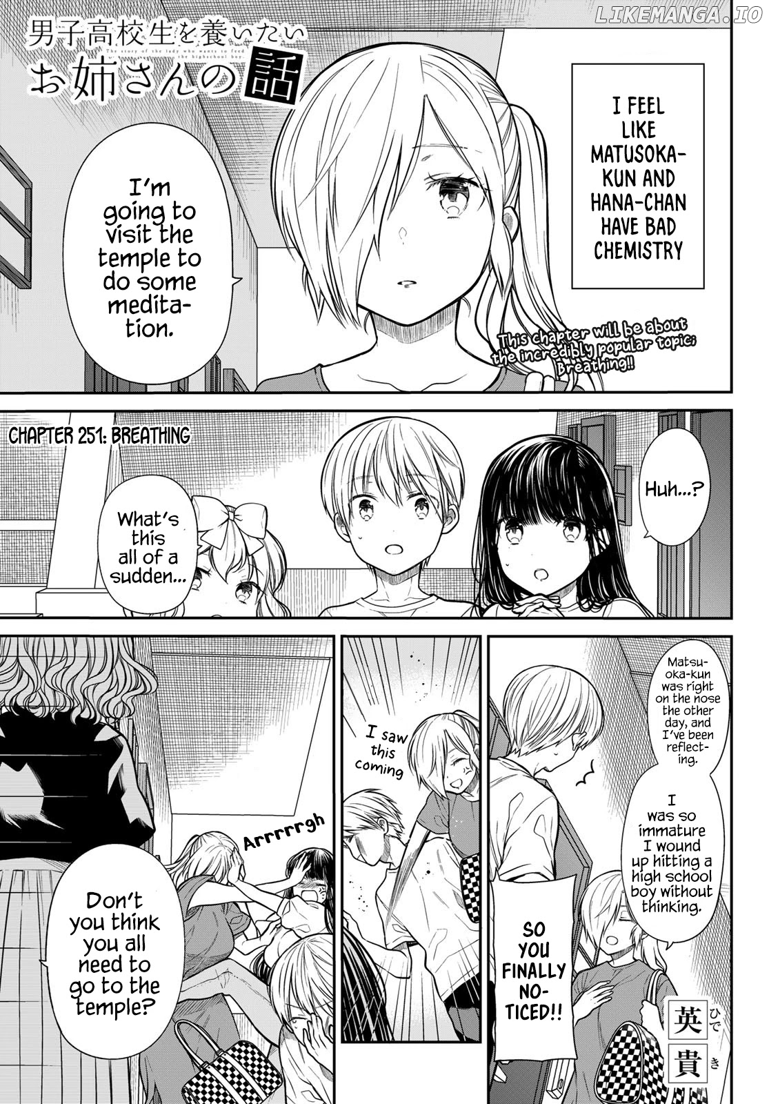 The Story of an Onee-San Who Wants to Keep a High School Boy chapter 251 - page 2