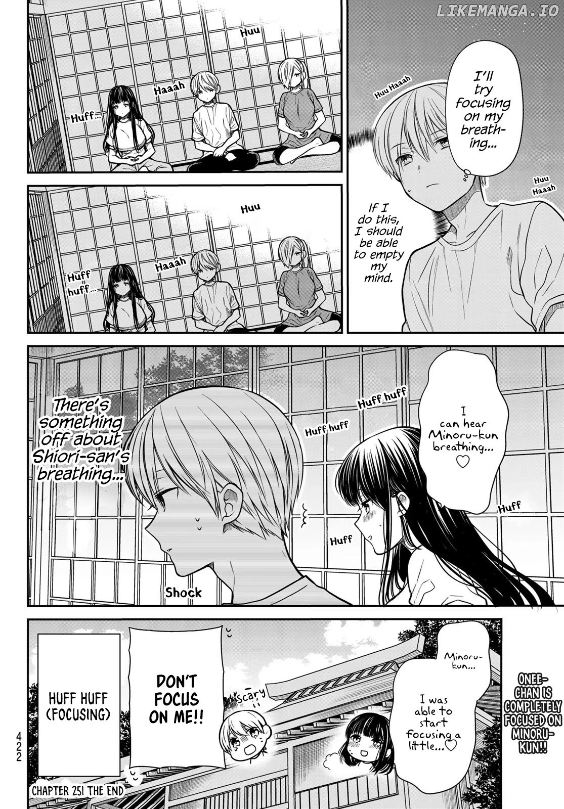 The Story of an Onee-San Who Wants to Keep a High School Boy chapter 251 - page 5