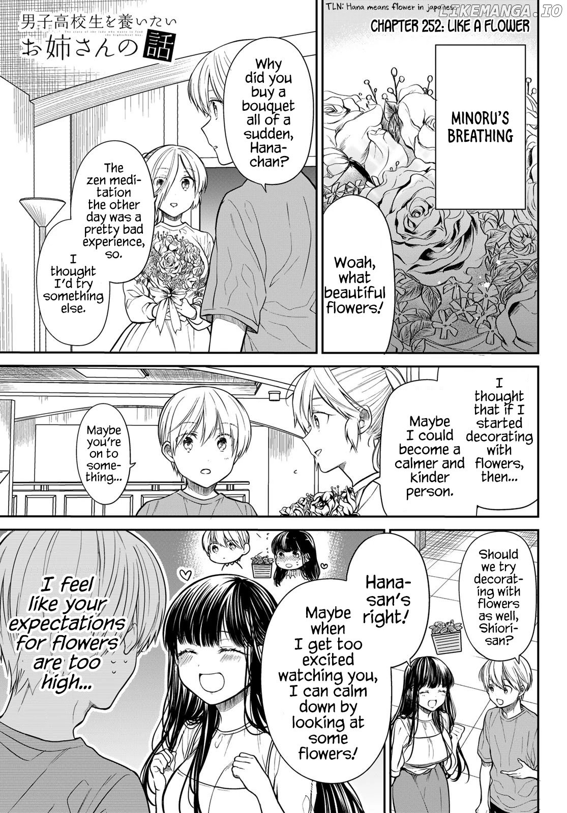 The Story of an Onee-San Who Wants to Keep a High School Boy chapter 252 - page 2