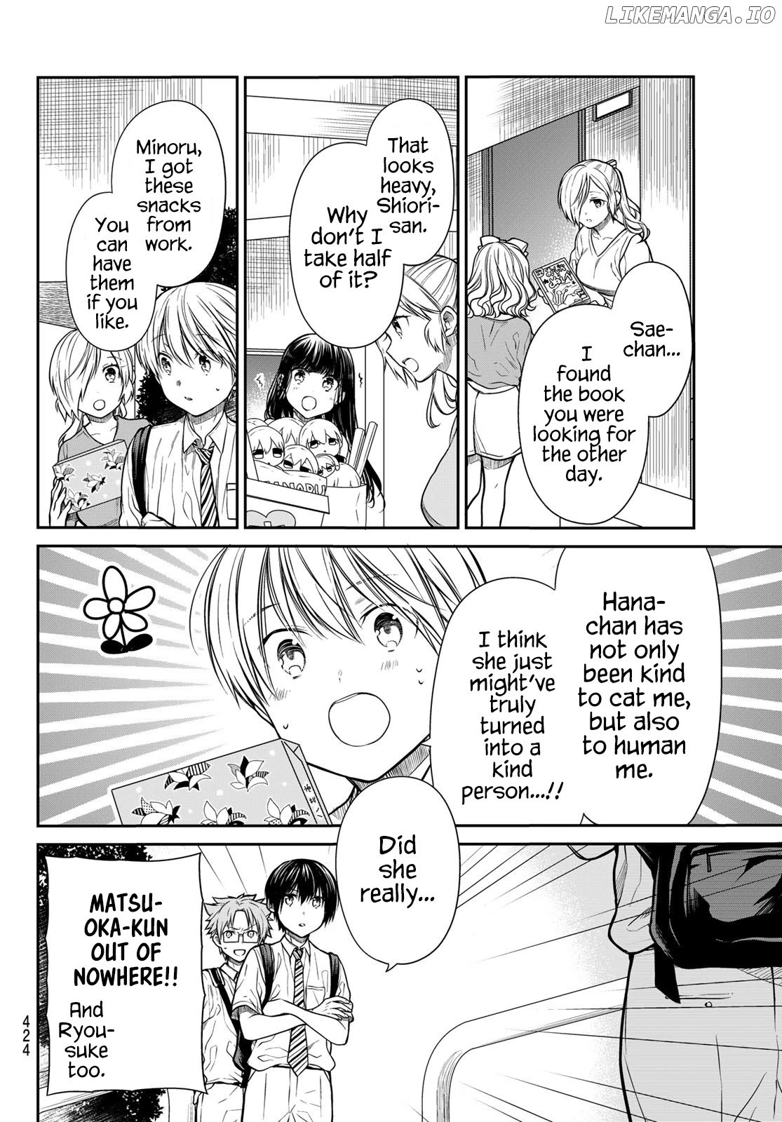 The Story of an Onee-San Who Wants to Keep a High School Boy chapter 252 - page 3