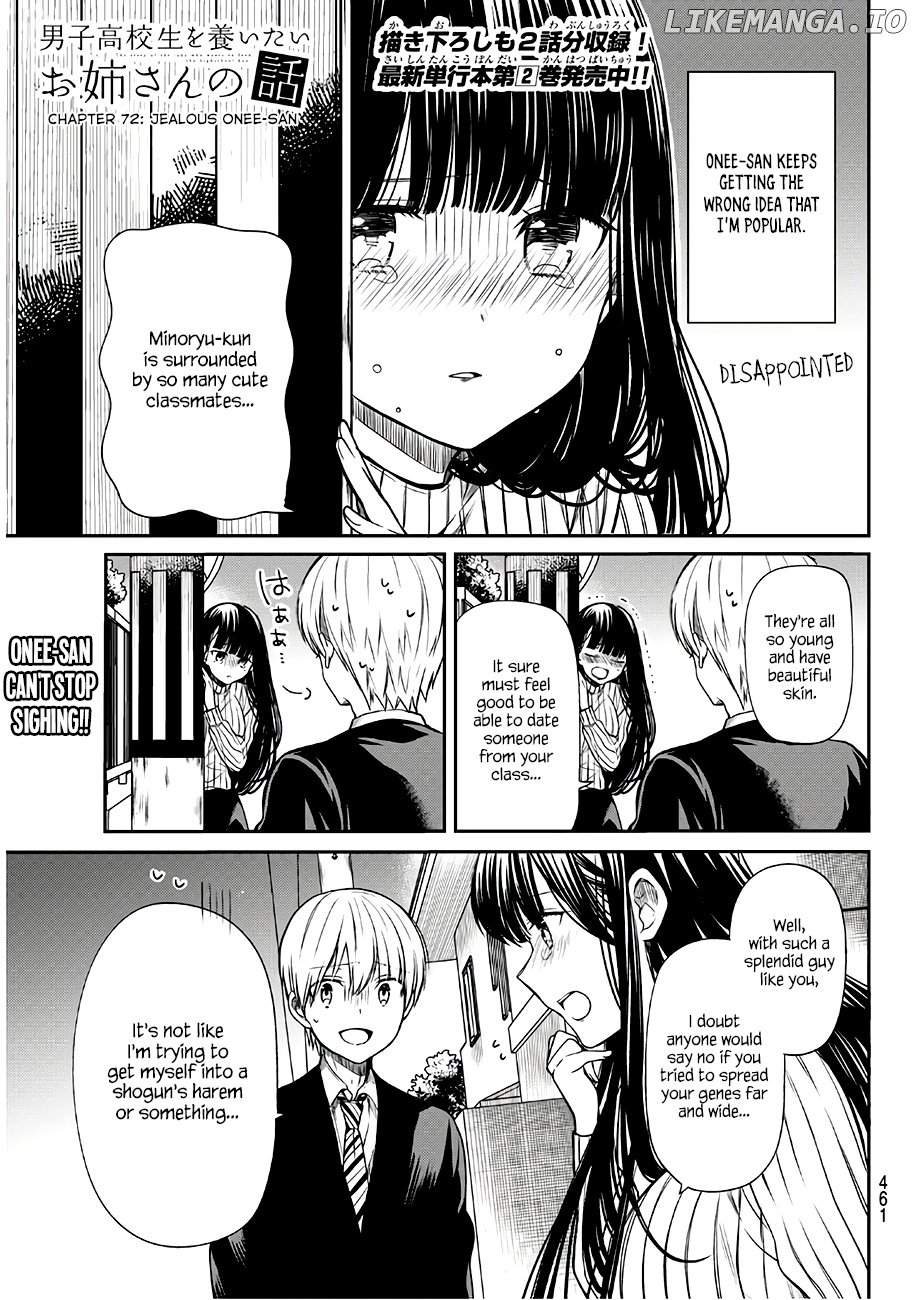 The Story of an Onee-San Who Wants to Keep a High School Boy chapter 72 - page 2