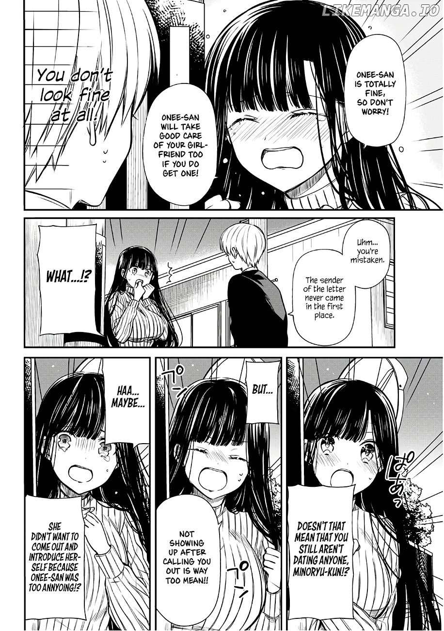 The Story of an Onee-San Who Wants to Keep a High School Boy chapter 72 - page 3