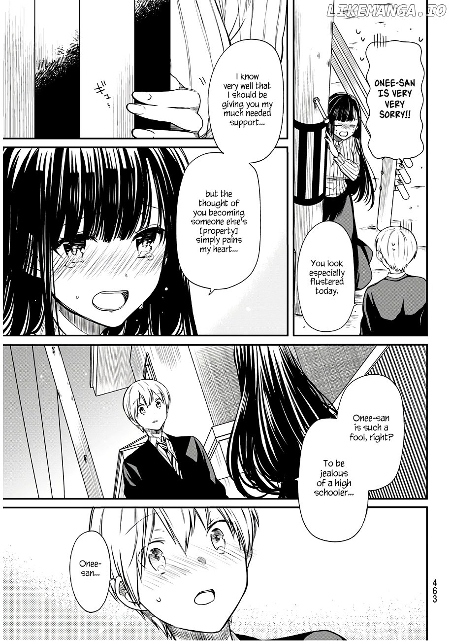 The Story of an Onee-San Who Wants to Keep a High School Boy chapter 72 - page 4