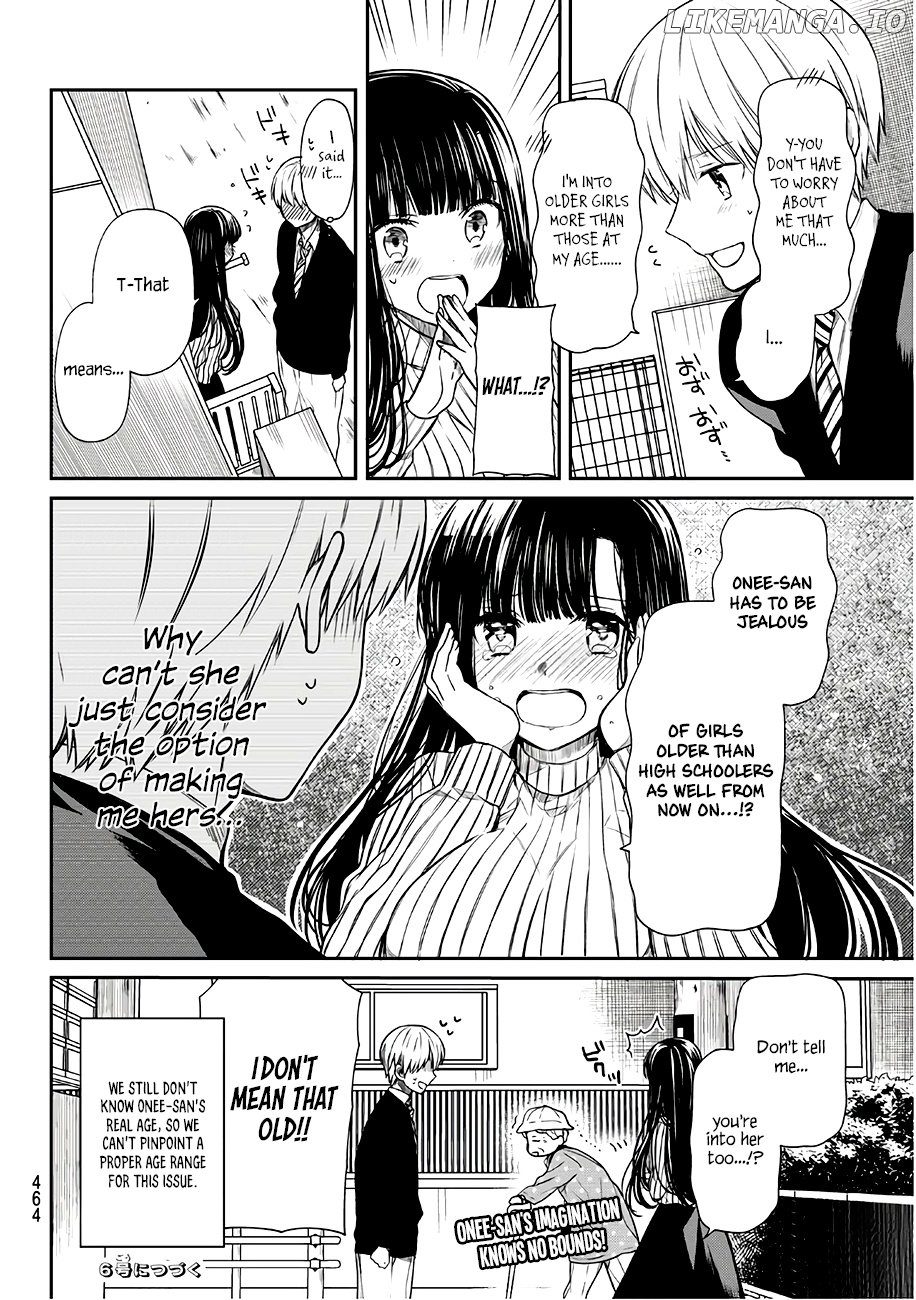 The Story of an Onee-San Who Wants to Keep a High School Boy chapter 72 - page 5