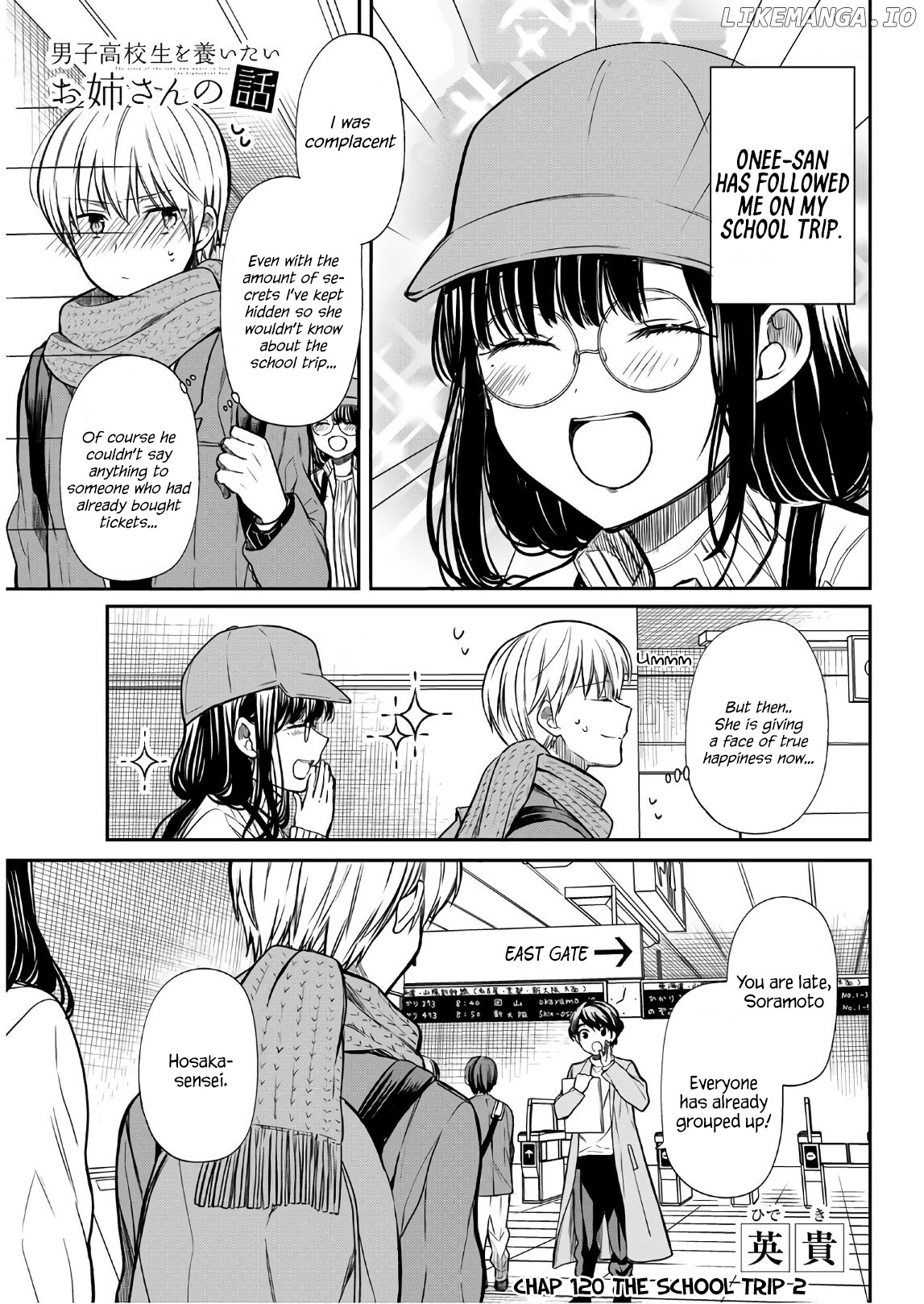 The Story of an Onee-San Who Wants to Keep a High School Boy chapter 120 - page 2