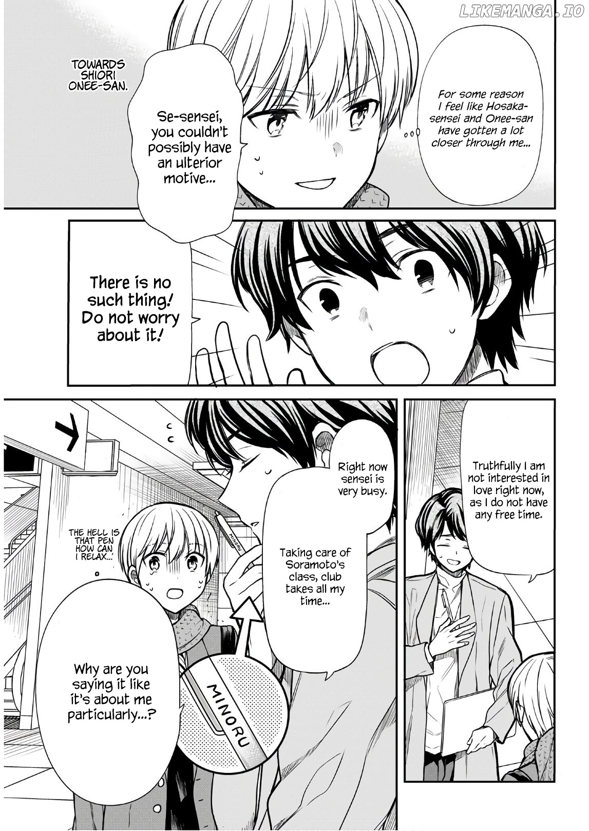 The Story of an Onee-San Who Wants to Keep a High School Boy chapter 120 - page 4