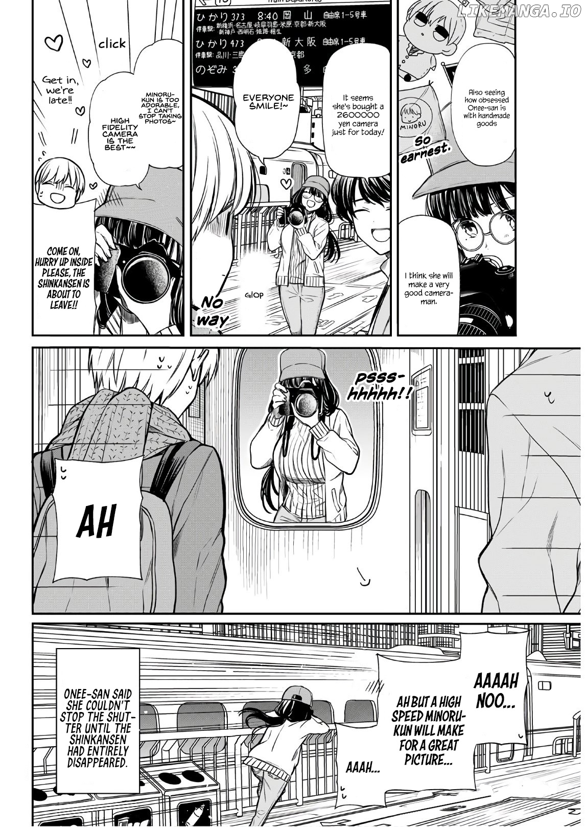 The Story of an Onee-San Who Wants to Keep a High School Boy chapter 120 - page 5