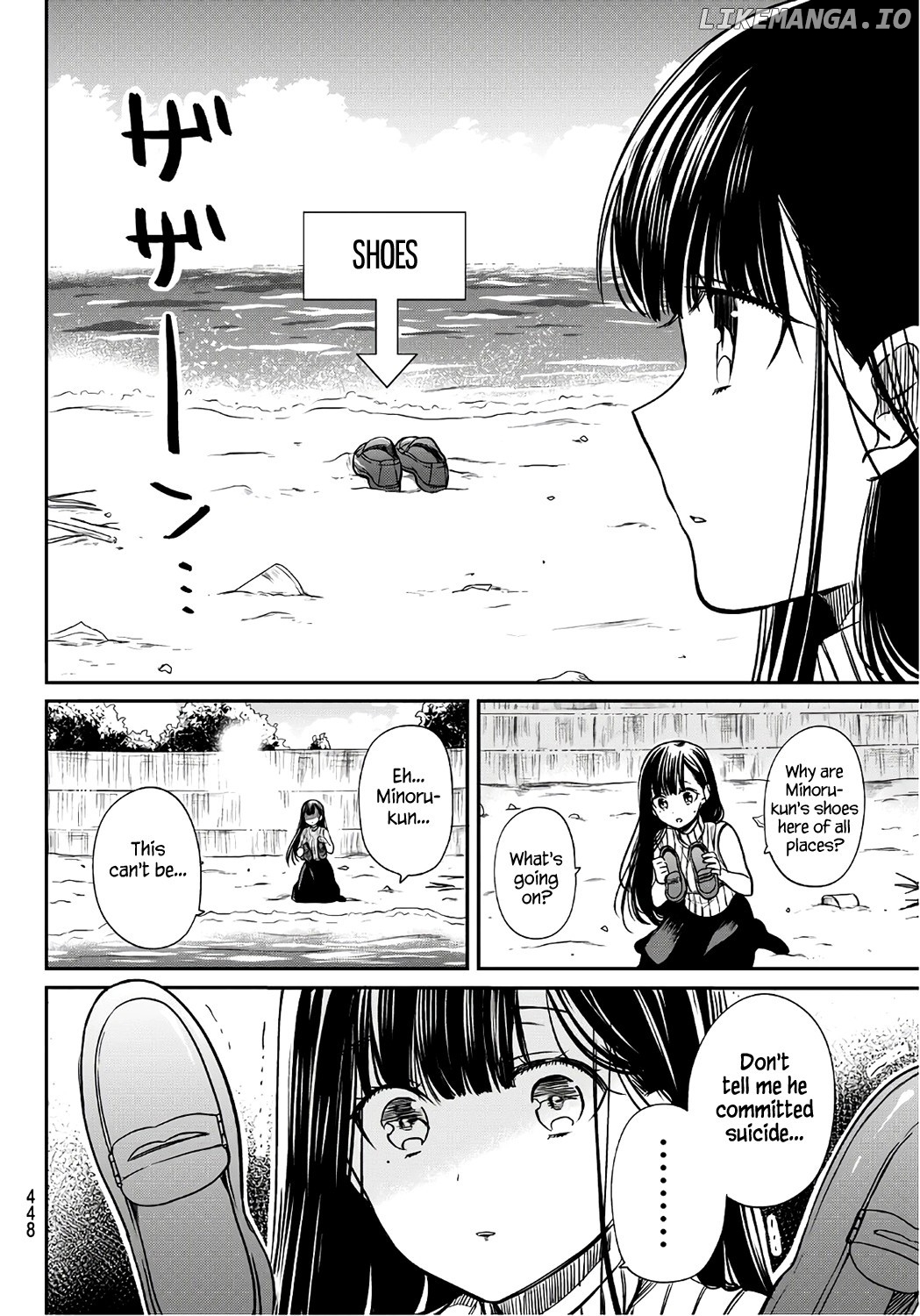 The Story of an Onee-San Who Wants to Keep a High School Boy chapter 42 - page 3