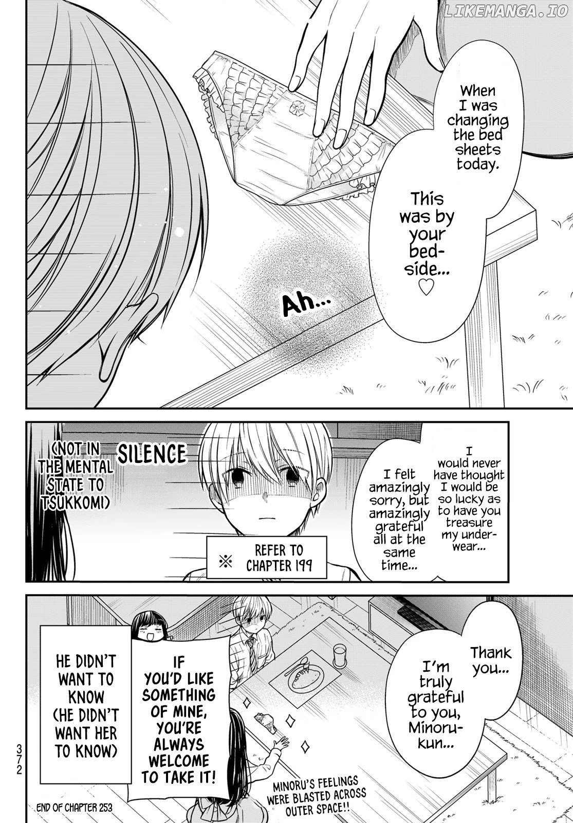 The Story of an Onee-San Who Wants to Keep a High School Boy chapter 253 - page 5