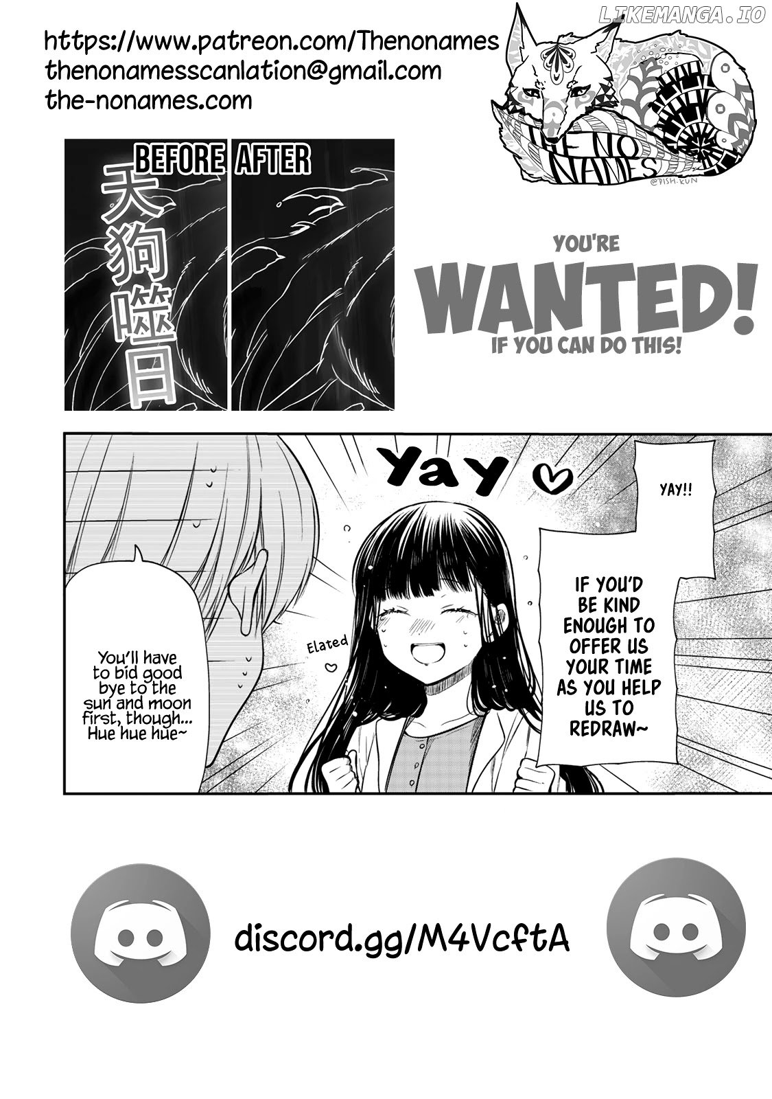 The Story of an Onee-San Who Wants to Keep a High School Boy chapter 253 - page 6