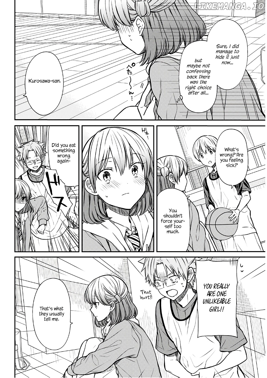 The Story of an Onee-San Who Wants to Keep a High School Boy chapter 73 - page 3