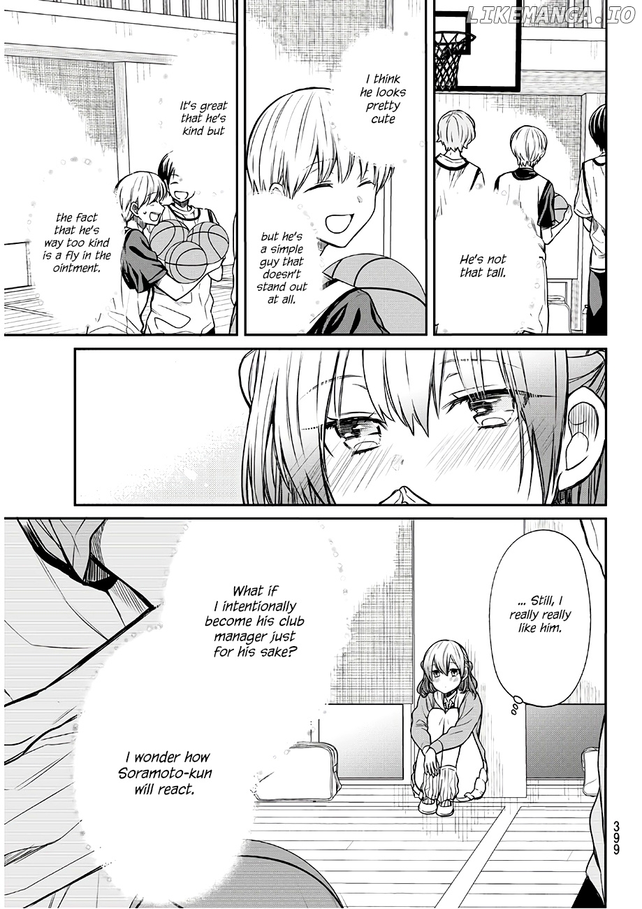 The Story of an Onee-San Who Wants to Keep a High School Boy chapter 73 - page 4