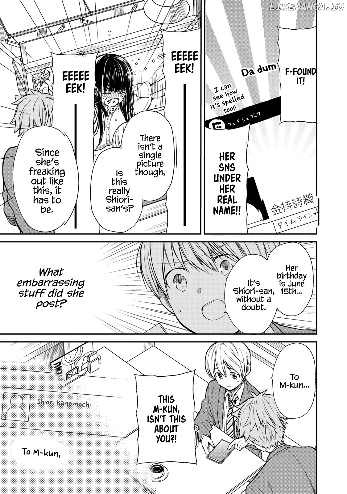 The Story of an Onee-San Who Wants to Keep a High School Boy chapter 209 - page 4