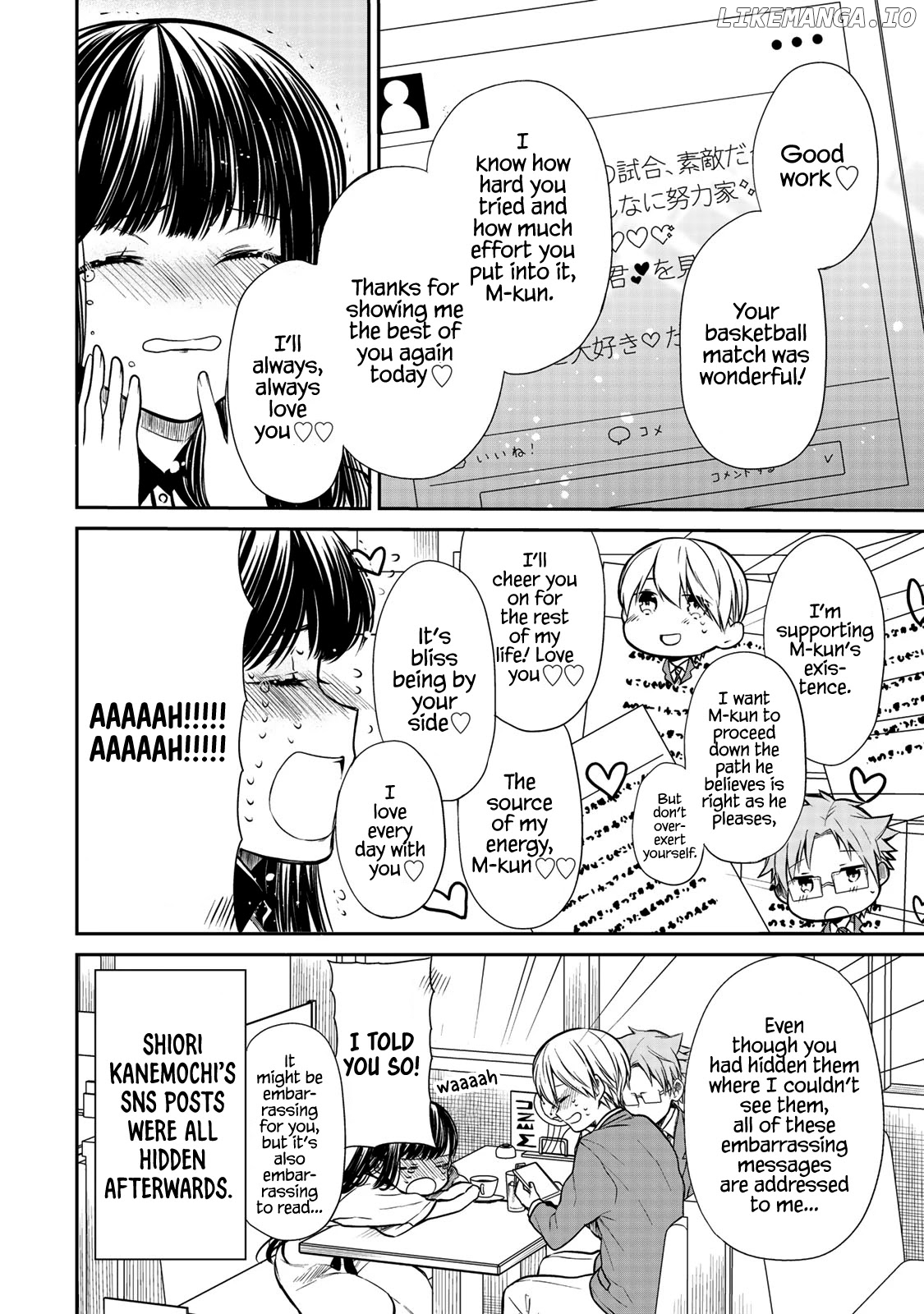 The Story of an Onee-San Who Wants to Keep a High School Boy chapter 209 - page 5