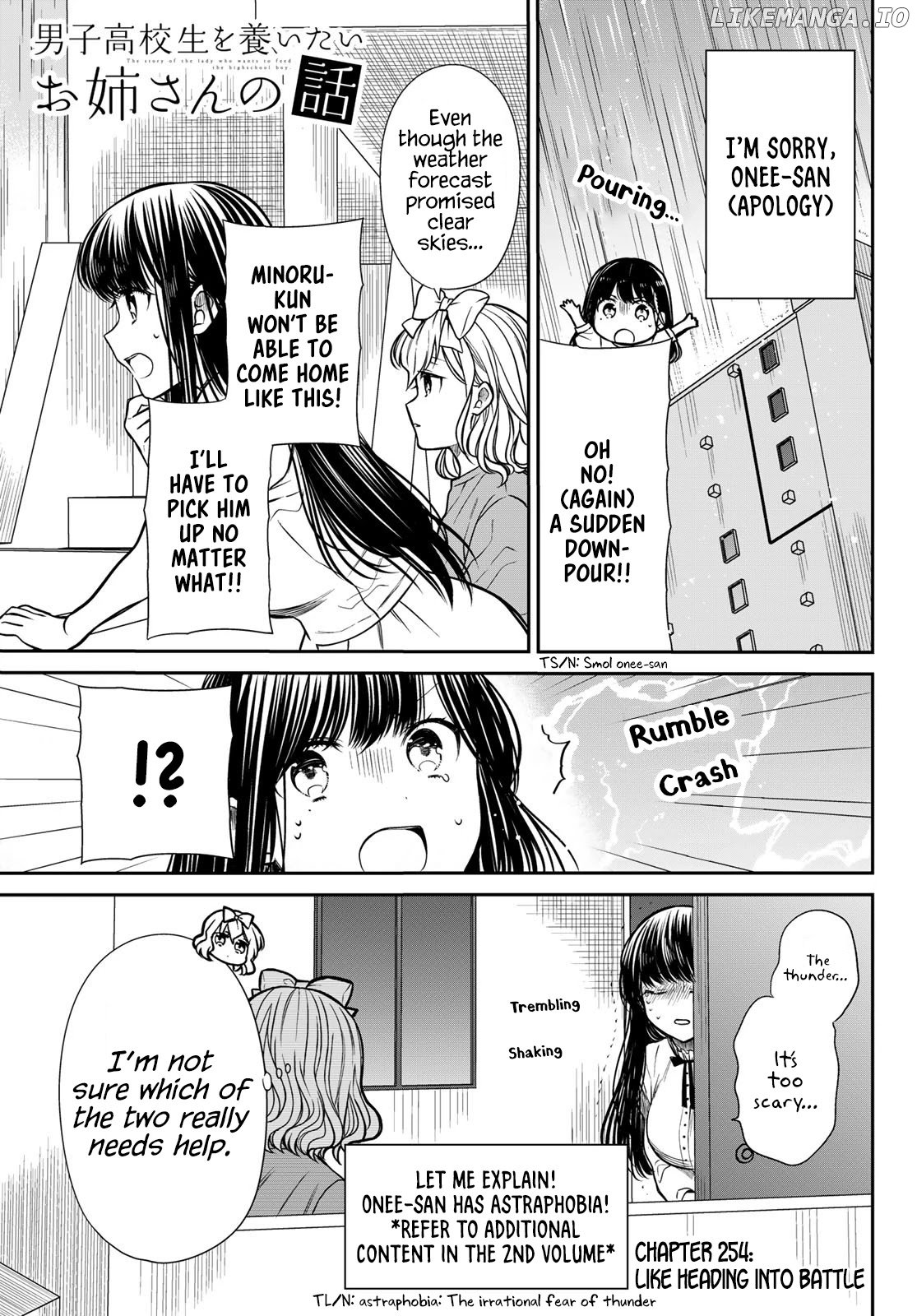 The Story of an Onee-San Who Wants to Keep a High School Boy chapter 254 - page 2