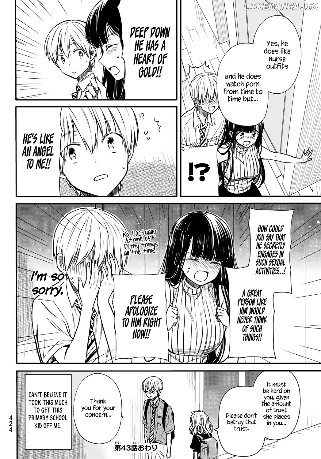 The Story of an Onee-San Who Wants to Keep a High School Boy chapter 43 - page 5