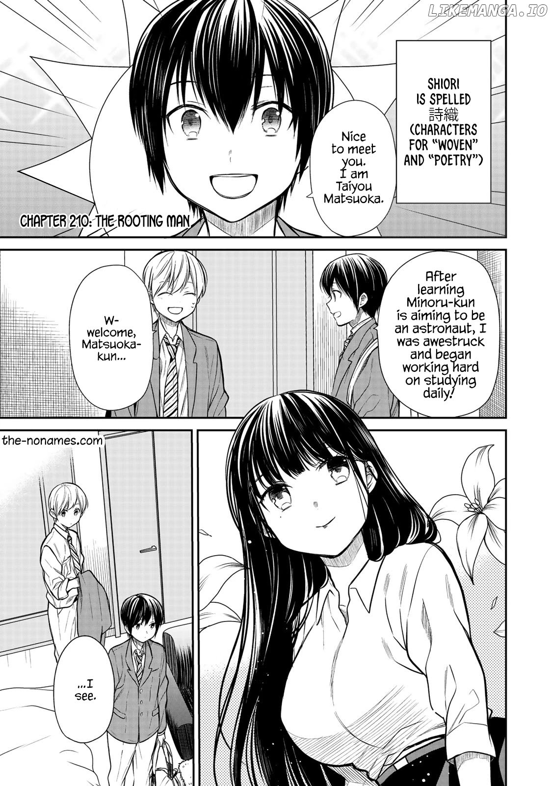 The Story of an Onee-San Who Wants to Keep a High School Boy chapter 210 - page 2