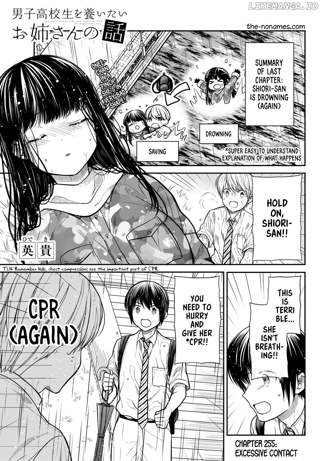 The Story of an Onee-San Who Wants to Keep a High School Boy chapter 255 - page 2