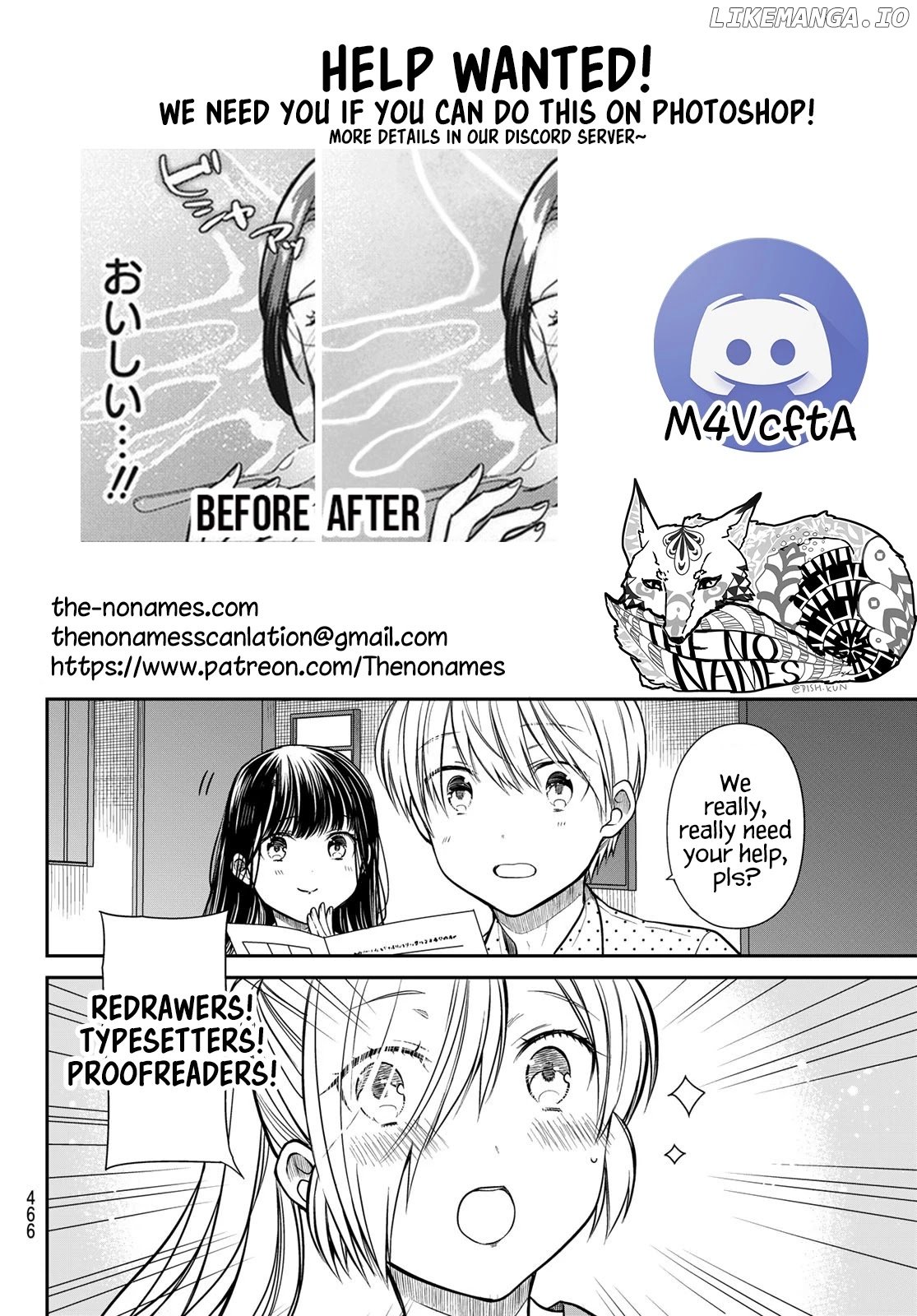 The Story of an Onee-San Who Wants to Keep a High School Boy chapter 255 - page 6