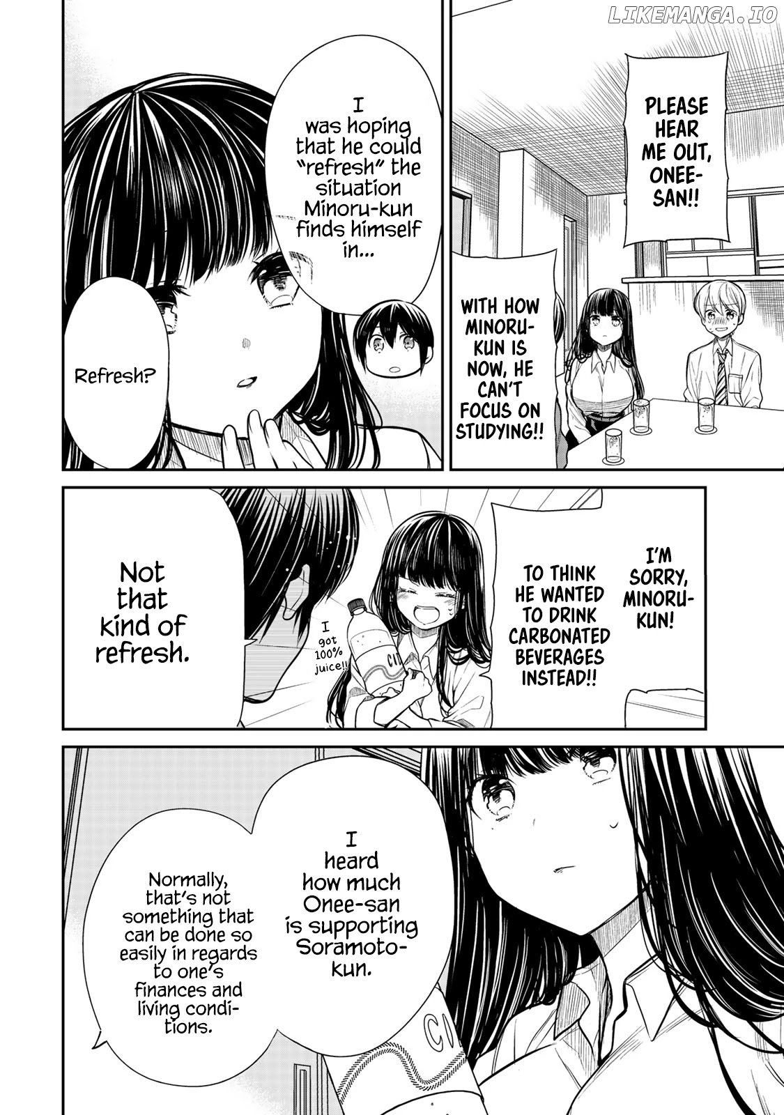 The Story of an Onee-San Who Wants to Keep a High School Boy chapter 211 - page 3