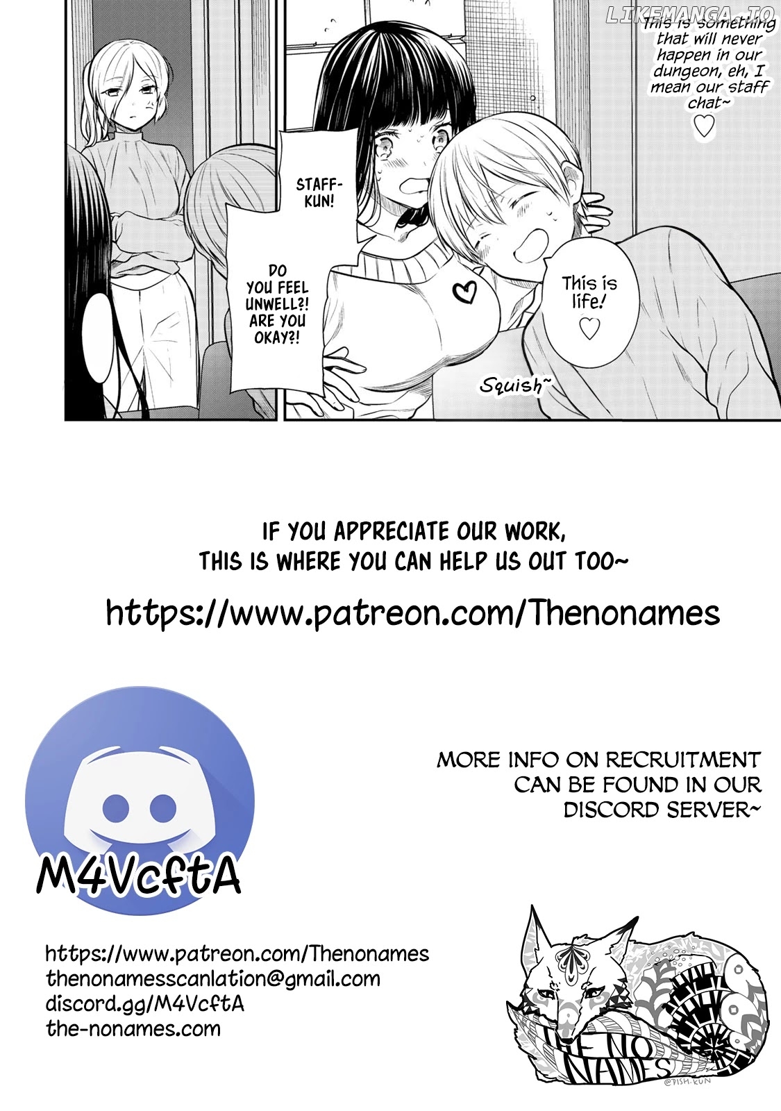 The Story of an Onee-San Who Wants to Keep a High School Boy chapter 211 - page 6