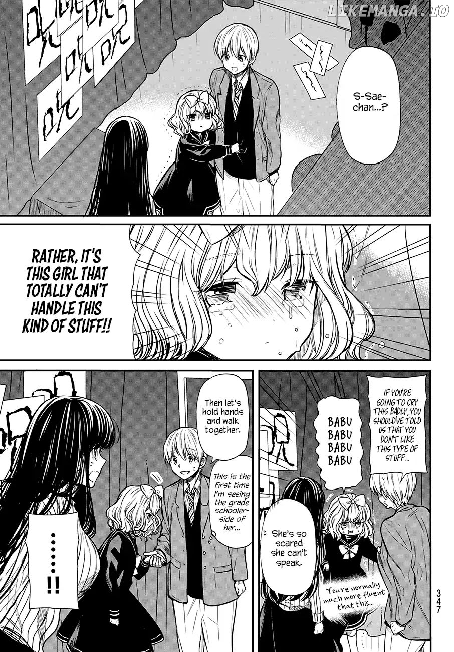 The Story of an Onee-San Who Wants to Keep a High School Boy chapter 75 - page 4