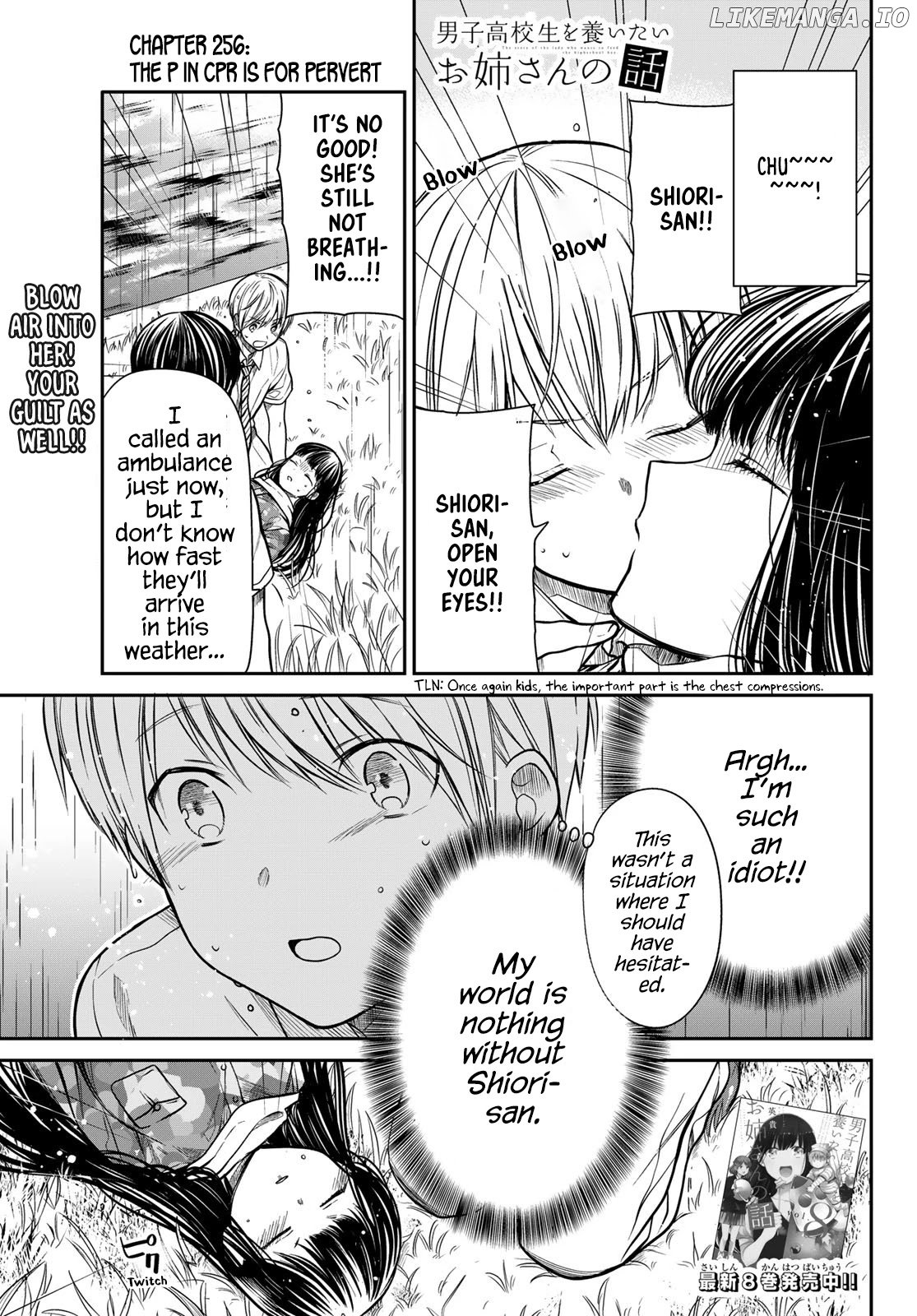 The Story of an Onee-San Who Wants to Keep a High School Boy chapter 256 - page 2