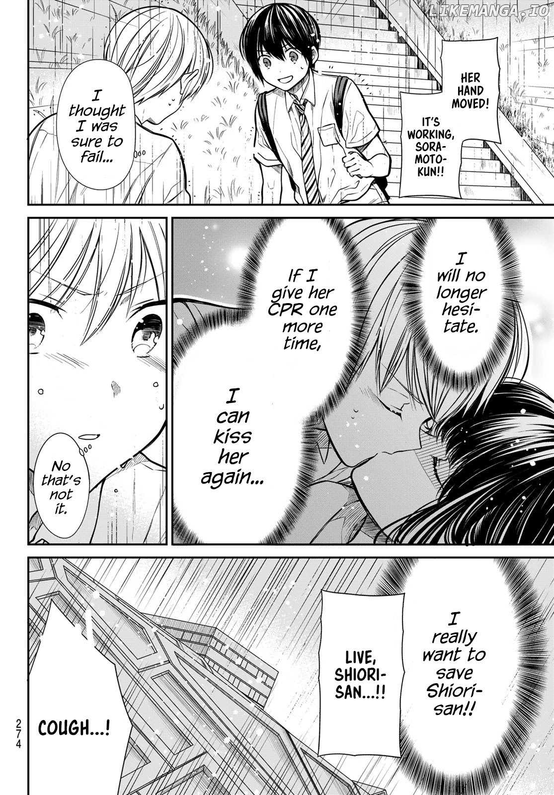 The Story of an Onee-San Who Wants to Keep a High School Boy chapter 256 - page 3