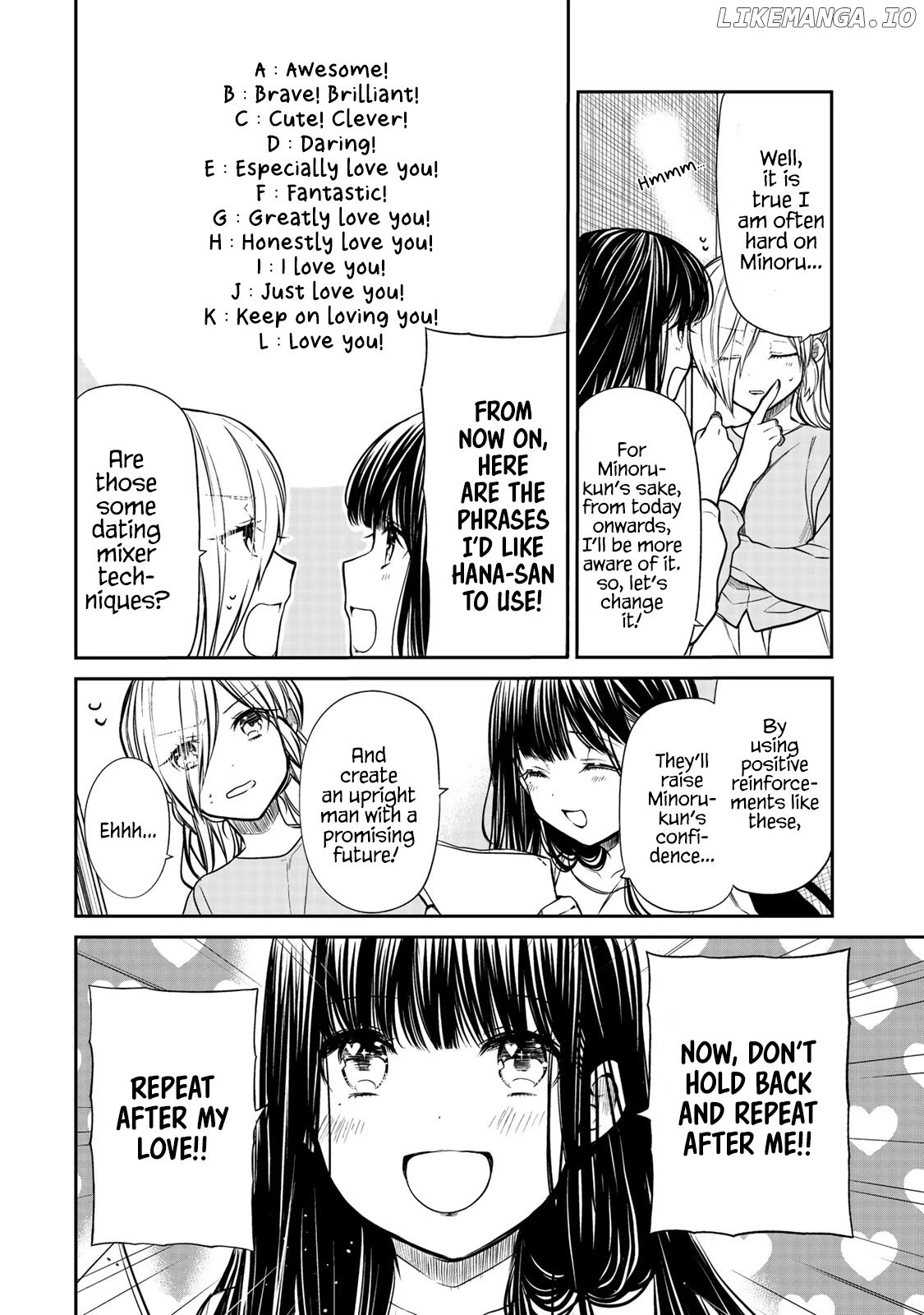 The Story of an Onee-San Who Wants to Keep a High School Boy chapter 212 - page 3