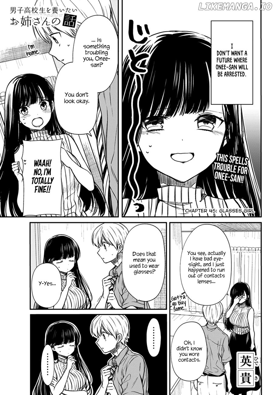 The Story of an Onee-San Who Wants to Keep a High School Boy chapter 45 - page 2