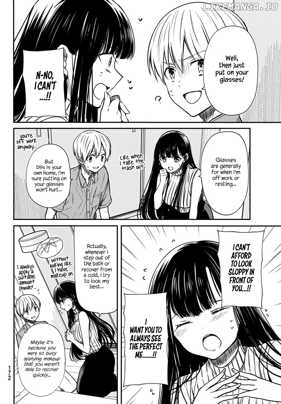 The Story of an Onee-San Who Wants to Keep a High School Boy chapter 45 - page 3