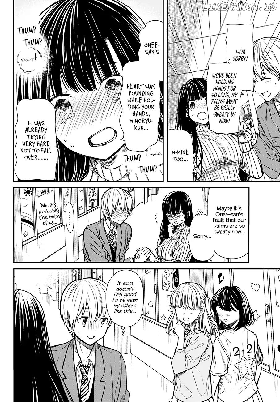 The Story of an Onee-San Who Wants to Keep a High School Boy chapter 76 - page 3