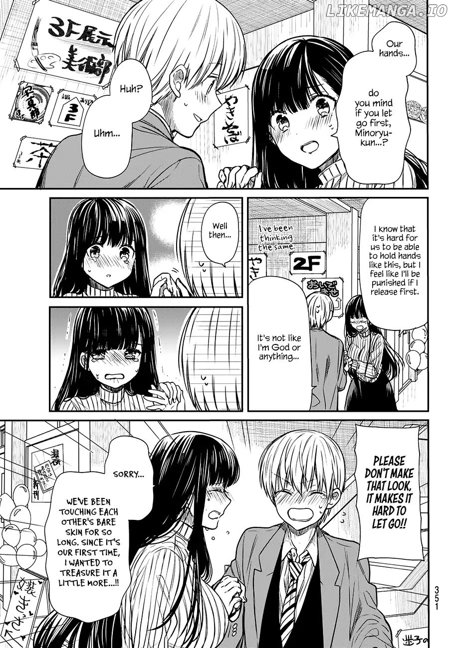 The Story of an Onee-San Who Wants to Keep a High School Boy chapter 76 - page 4