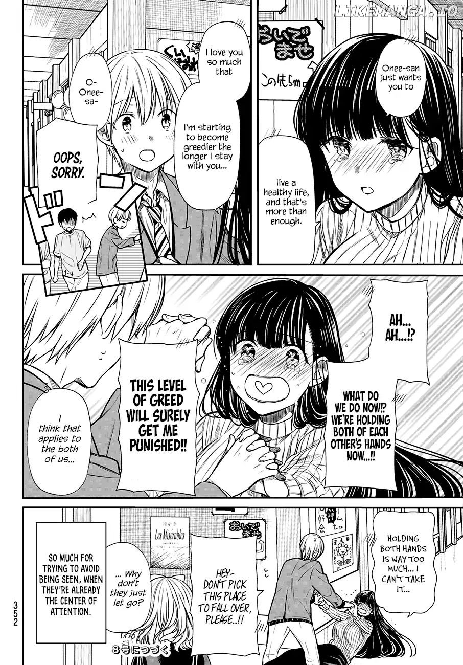 The Story of an Onee-San Who Wants to Keep a High School Boy chapter 76 - page 5