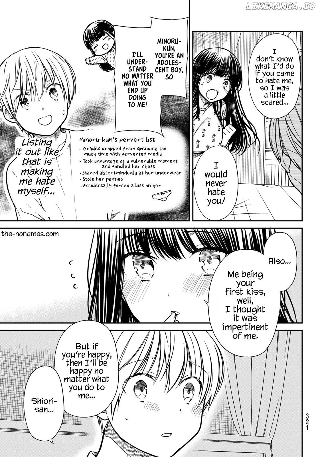 The Story of an Onee-San Who Wants to Keep a High School Boy chapter 257 - page 4