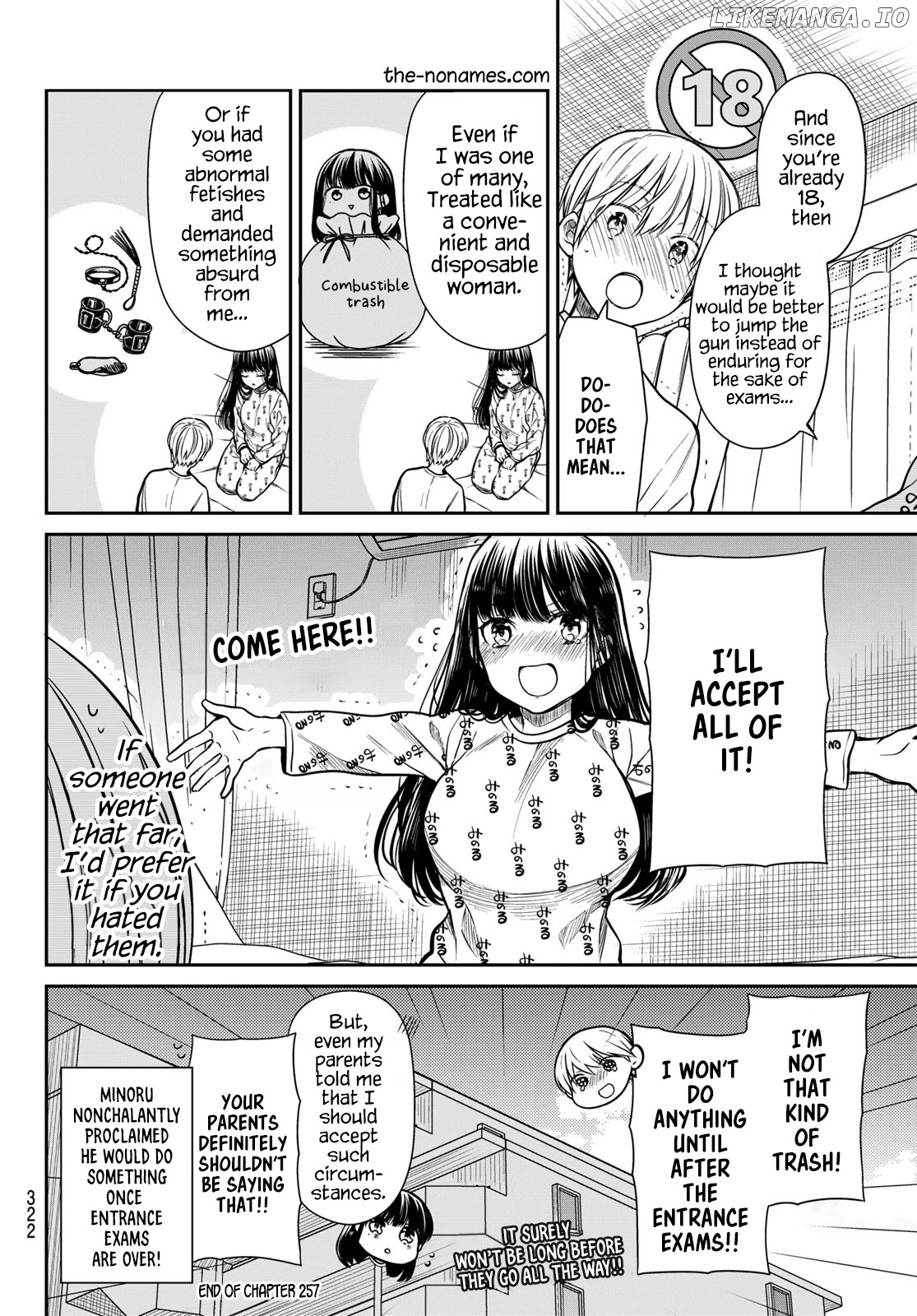 The Story of an Onee-San Who Wants to Keep a High School Boy chapter 257 - page 5