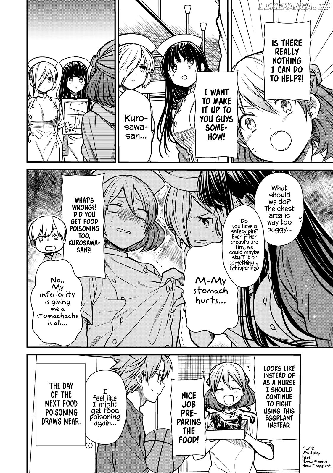 The Story of an Onee-San Who Wants to Keep a High School Boy chapter 214 - page 5