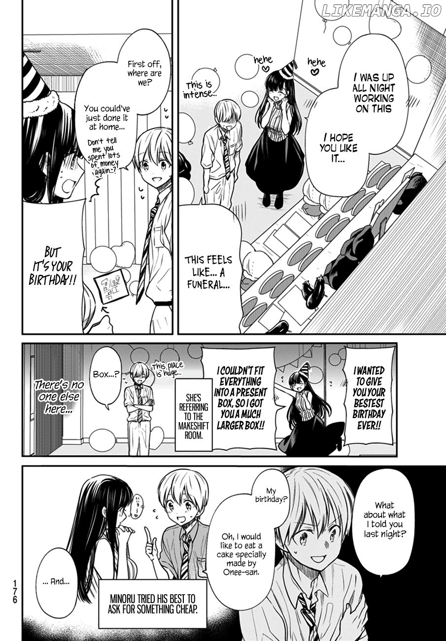 The Story of an Onee-San Who Wants to Keep a High School Boy chapter 46 - page 3