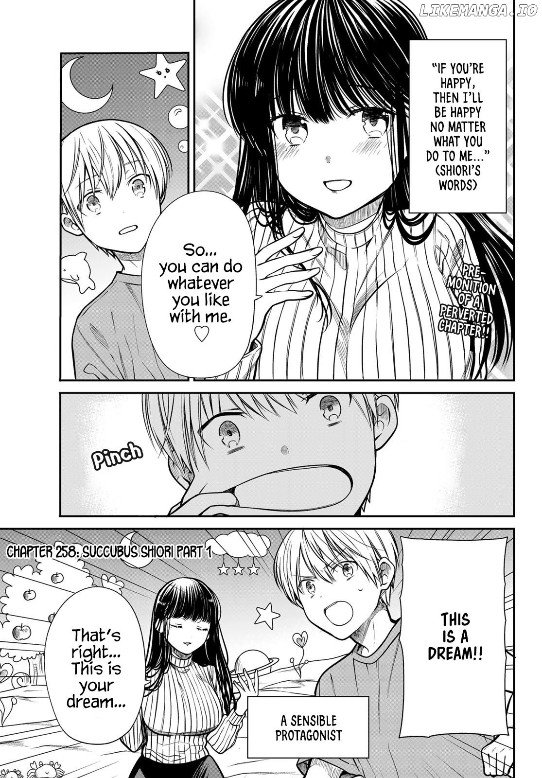 The Story of an Onee-San Who Wants to Keep a High School Boy chapter 258 - page 2