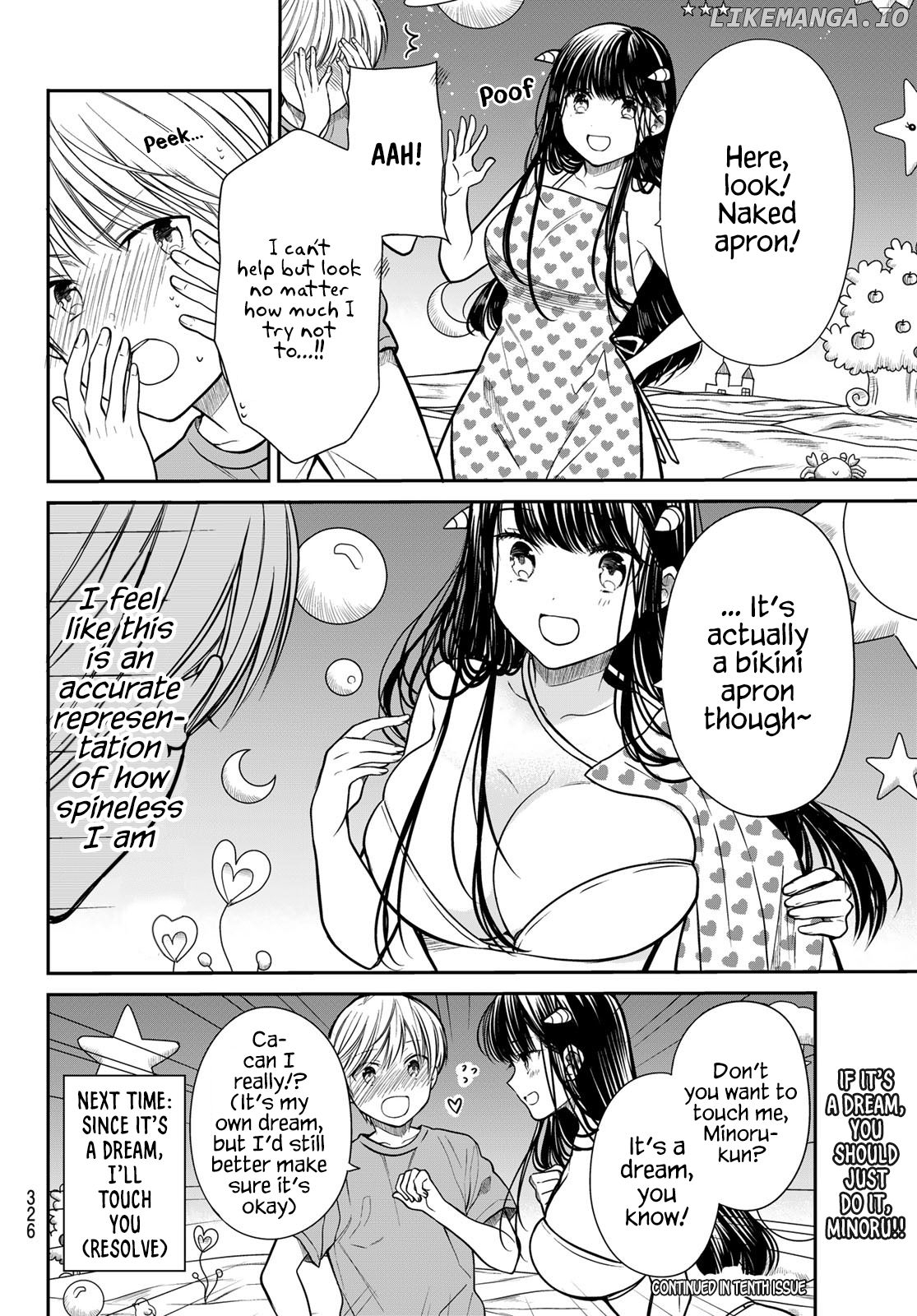 The Story of an Onee-San Who Wants to Keep a High School Boy chapter 258 - page 5