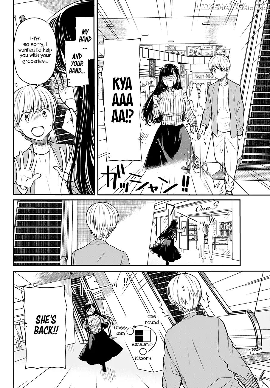 The Story of an Onee-San Who Wants to Keep a High School Boy chapter 77 - page 3