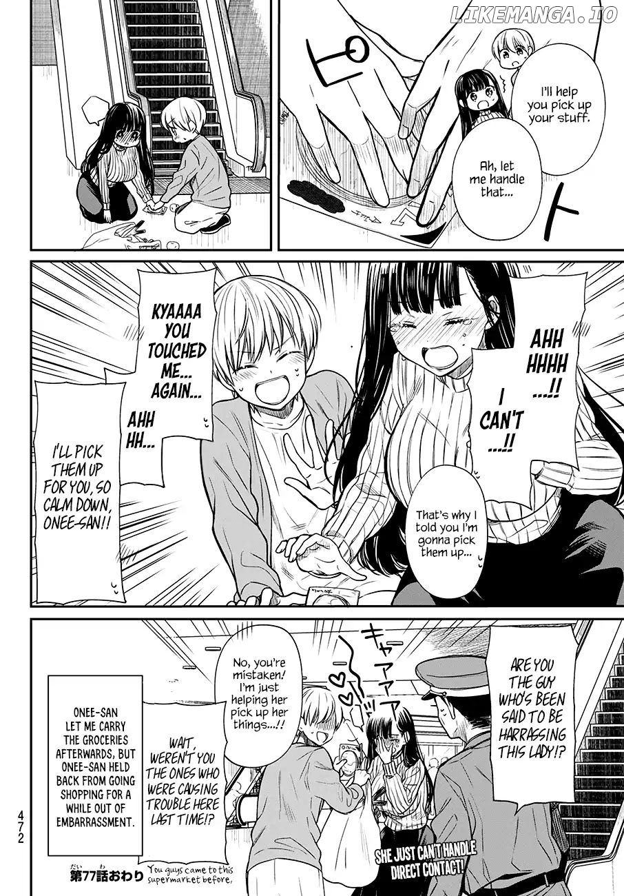 The Story of an Onee-San Who Wants to Keep a High School Boy chapter 77 - page 5