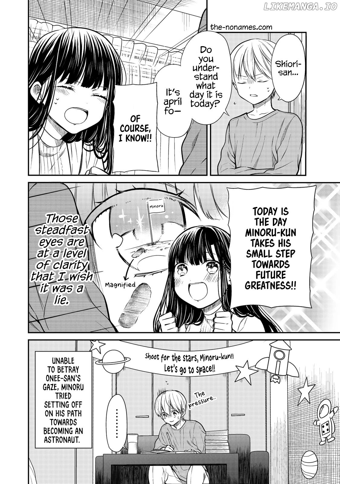 The Story of an Onee-San Who Wants to Keep a High School Boy chapter 202 - page 5