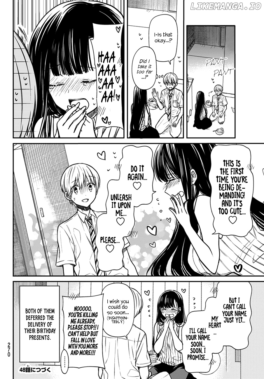 The Story of an Onee-San Who Wants to Keep a High School Boy chapter 47 - page 5