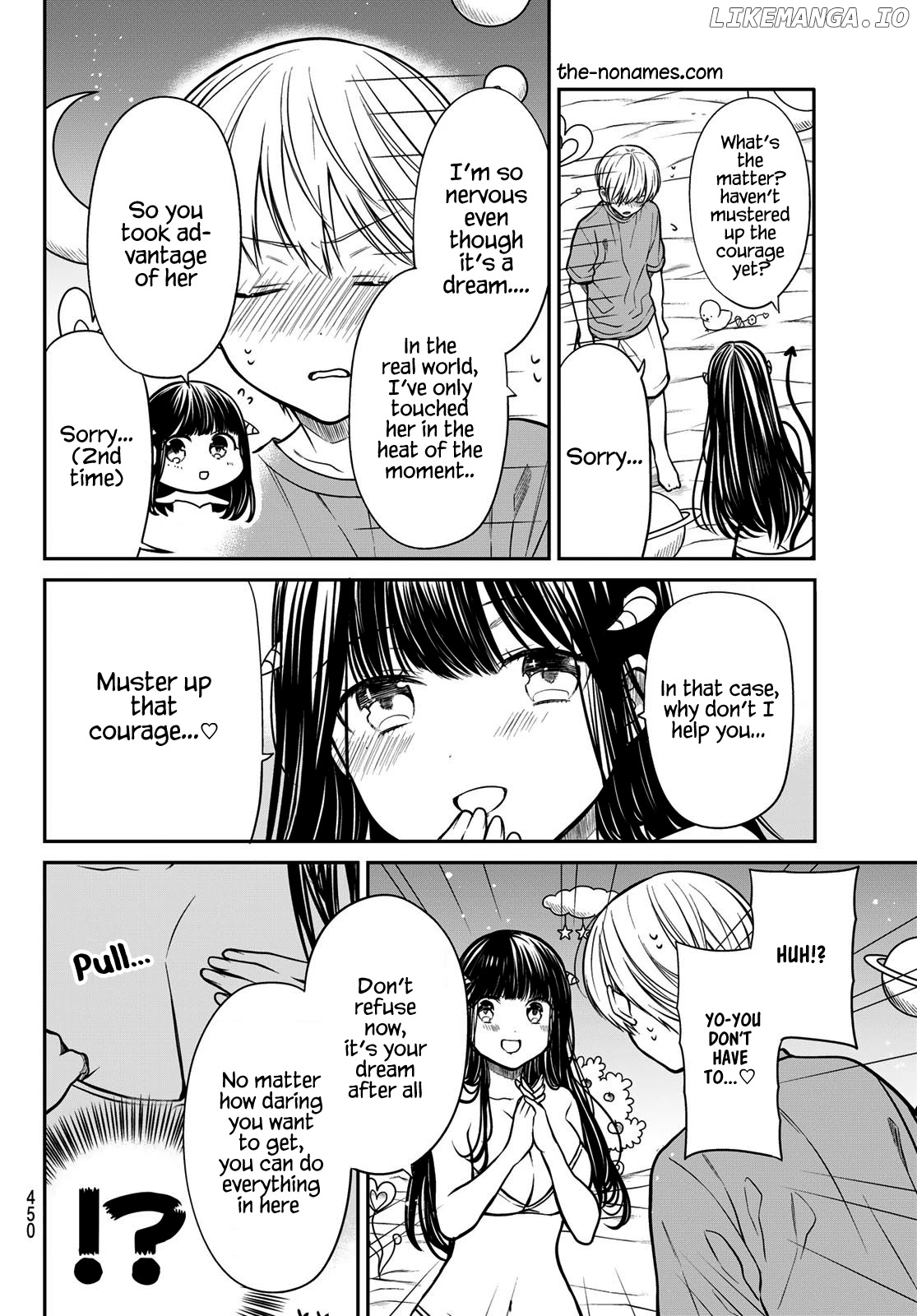 The Story of an Onee-San Who Wants to Keep a High School Boy chapter 259 - page 3