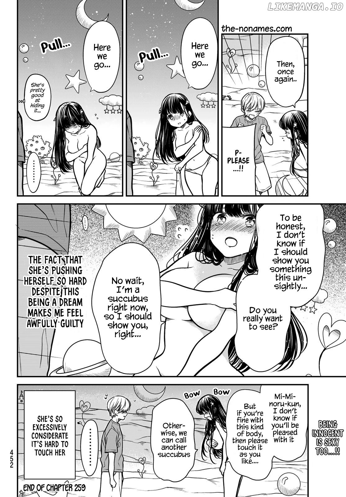 The Story of an Onee-San Who Wants to Keep a High School Boy chapter 259 - page 5