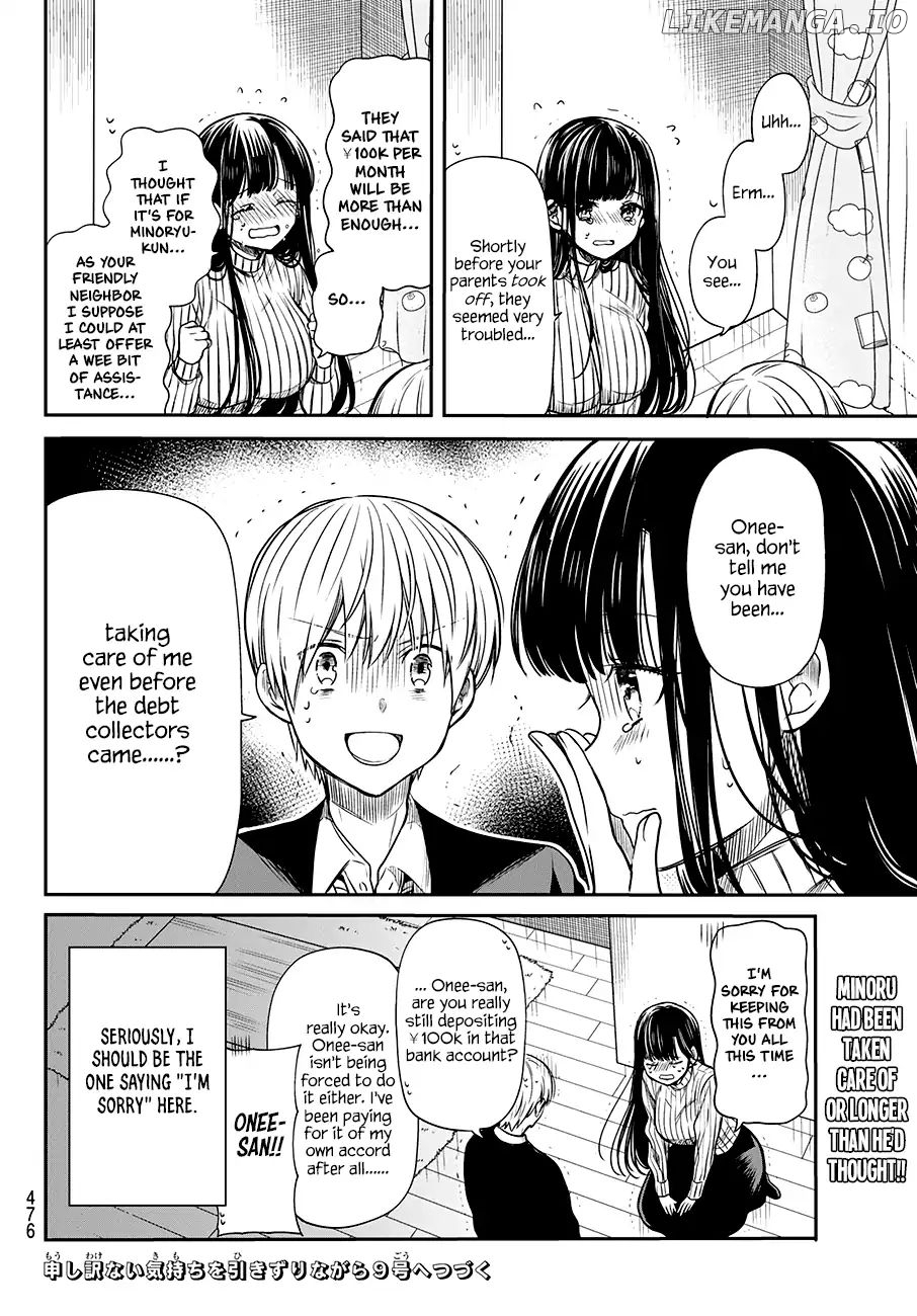 The Story of an Onee-San Who Wants to Keep a High School Boy chapter 78 - page 5