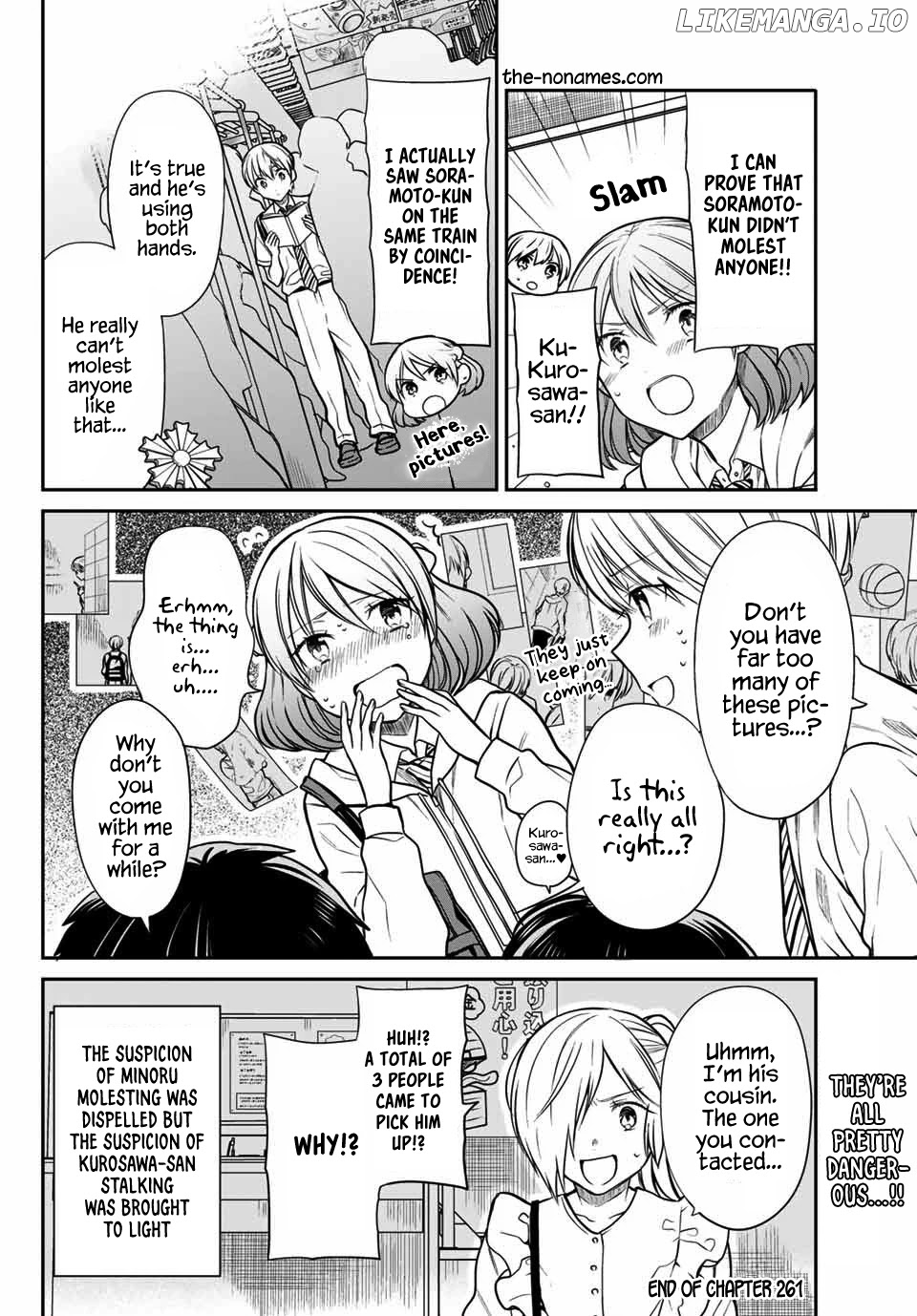 The Story of an Onee-San Who Wants to Keep a High School Boy chapter 261 - page 5